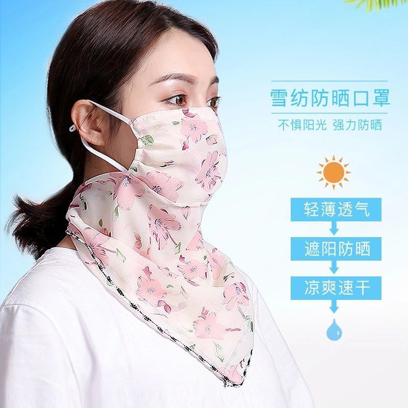 Ice silk sunscreen mask summer thin female bib neck guard veil cycling cover face breathable anti-ultraviolet ear-hanging mask