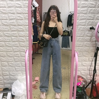 Quần jean ống rộng ảnh tự chụp