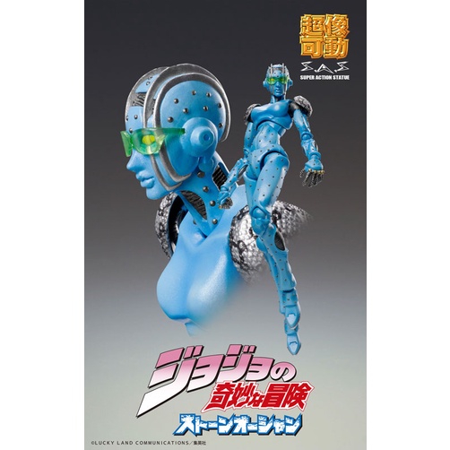 [ Ora Ora ] Mô hình Figure chính hãng Nhật - Super Action Statue S. F. Stone Free - JoJo Bizarre Adventure JJBA