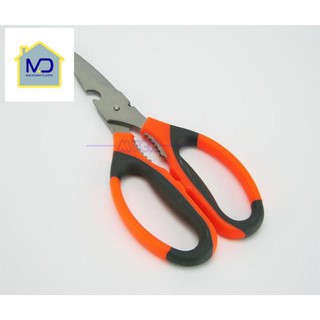 Kéo cắt thức ăn nhà bếp k024