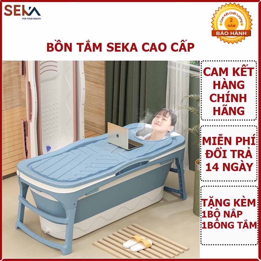 BỒN TẮM GẤP GỌN GIA ĐÌNH SEKA HÀNG CHÍNH HÃNG 1.300*65*61cm thư giãn cùng gia đình