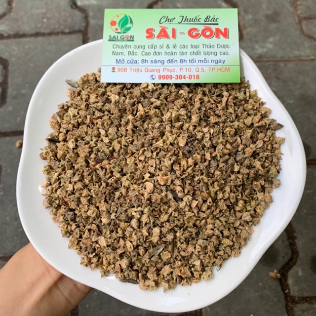 Bạch Tật Lê Đã Sao Thơm 100g