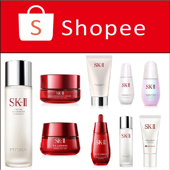 skii/Skin care product shop