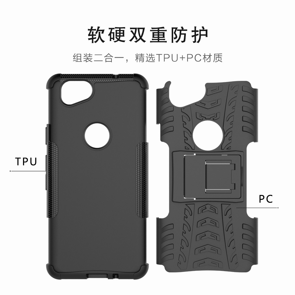 Ốp điện thoại TPU và PC cứng kiểu giáp chống sốc cao cấp cho Google Pixel 2 XL
