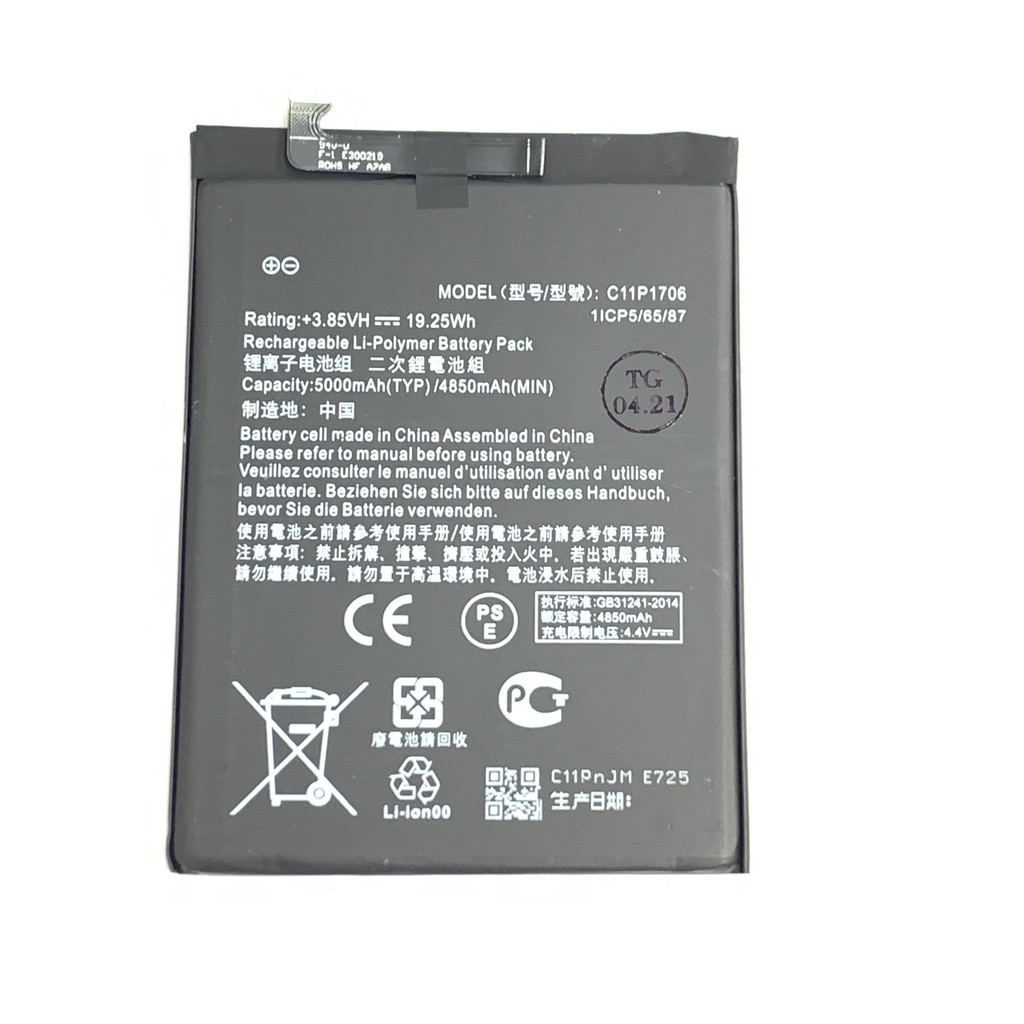 Pin asus Zenfone Max Pro M1 - Pin 5000mAh,