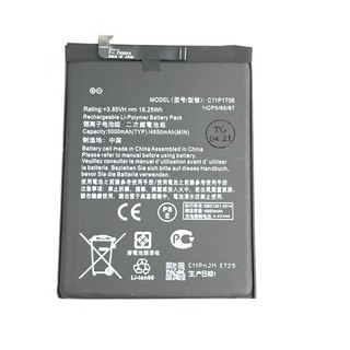 Pin asus Zenfone Max Pro M1 - Pin 5000mAh,