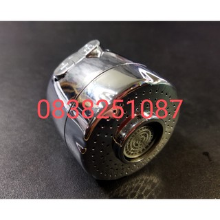 Đầu vòi rửa chén tăng áp