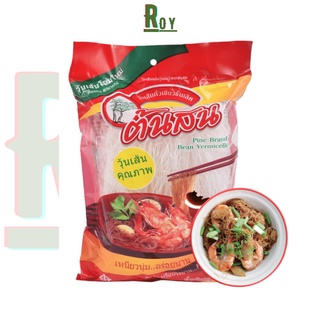 Miến đậu xanh Tonson 100% Thái Lan ROY làm miến trộn xào hải sản วุ้นเส้นต้นสน