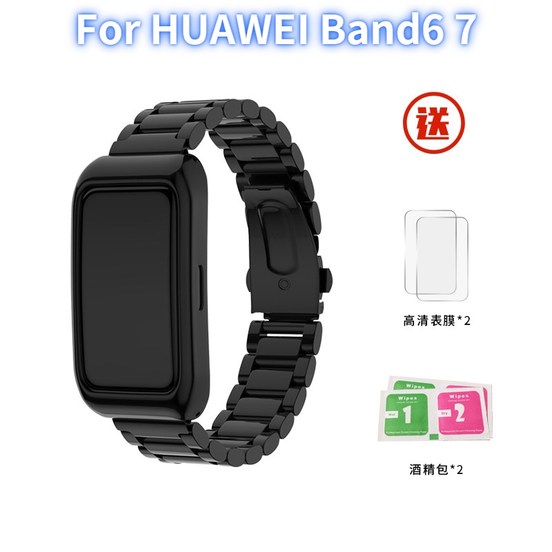 Ốp Lưng Có Dây Đeo Cổ Tay Cho Huawei Band 7 Huawei Band 6 Honor Band 6