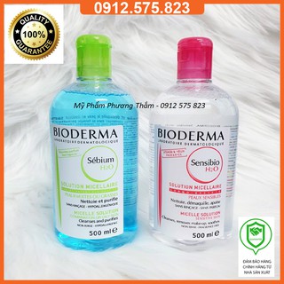 [CHÍNH HÃNG] Nước Tẩy Trang Bioderma Créaline H2O 500ml, Nắp bật bản Mới Nhất Biodema