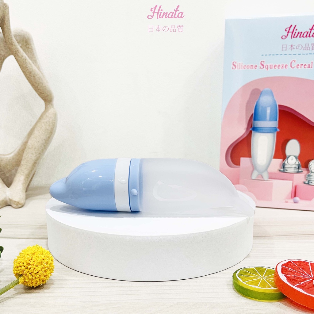 Bình thìa tập ăn dặm cho bé HINATA - Vừa tay cầm thuận tiện cho mẹ sử dụng TG08