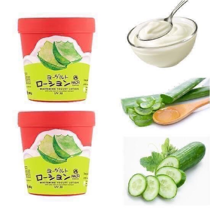 Tinh Chất Dưỡng Thể Yogurt Trái Cây chính hãng nội địa trung