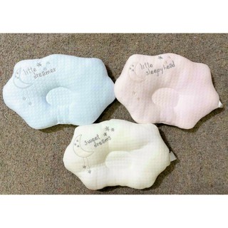 Gối mây sơ sinh chống bẹp đầu bebe comfort