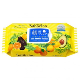 Mặt nạ buổi sáng Saborino