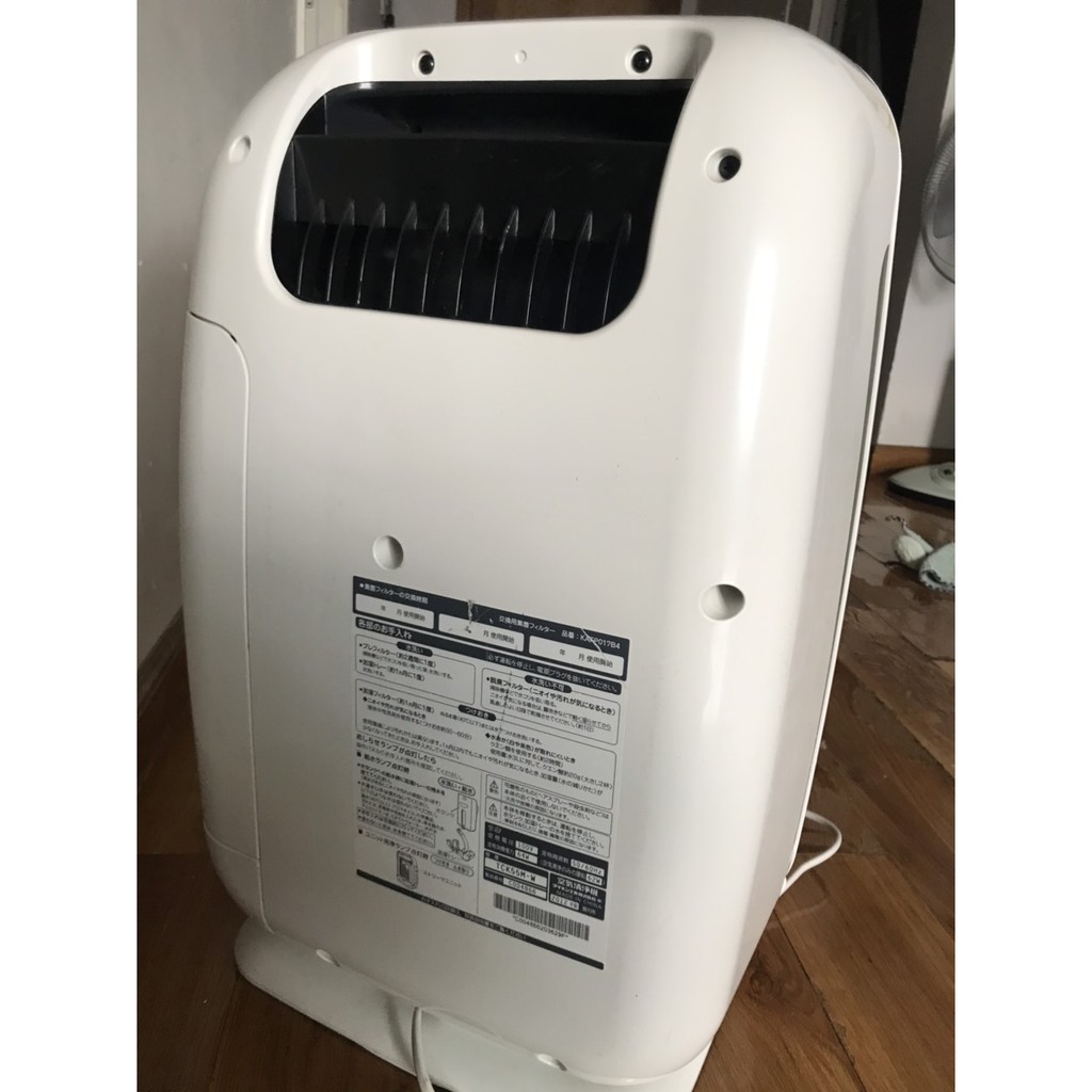 MÁY LỌC KHÔNG KHÍ VÀ TẠO TẨM DAIKIN NỘI ĐỊA NHẬT