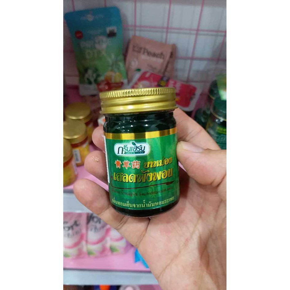 Dầu cù là thơm Green Herb Thái Lan 50gr