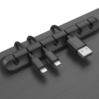 Thanh silicon 7 lỗ kẹp cố định dây cáp sạc, dây điện, tai nghe, sắp xếp gọn gàng dây nhợ cho bàn làm việc, xe ô tô