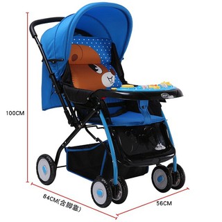 Xe đẩy 2 chiều cao cấp BaoBaoHao 709N