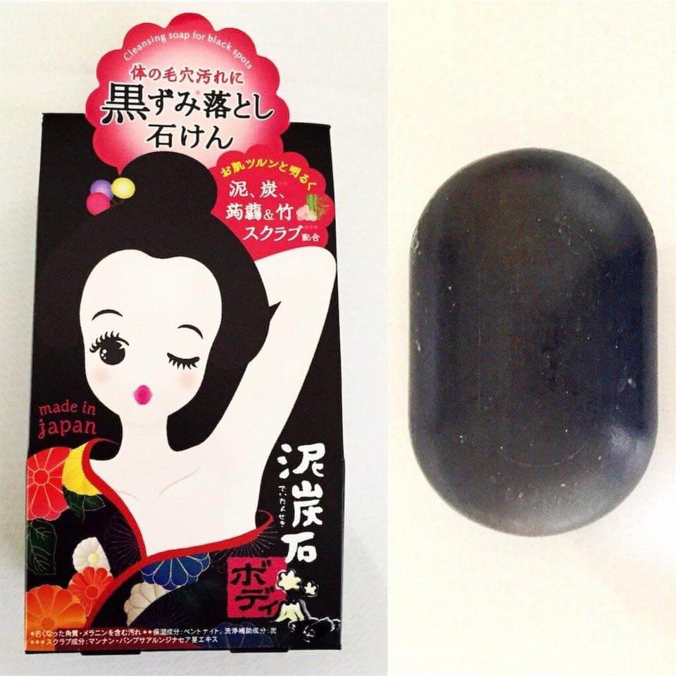 Xà Phòng hỗ trợ ngừa Thâm Vùng Da Dưới Cánh Tay Pelican Cleansing Soap For Black Spots