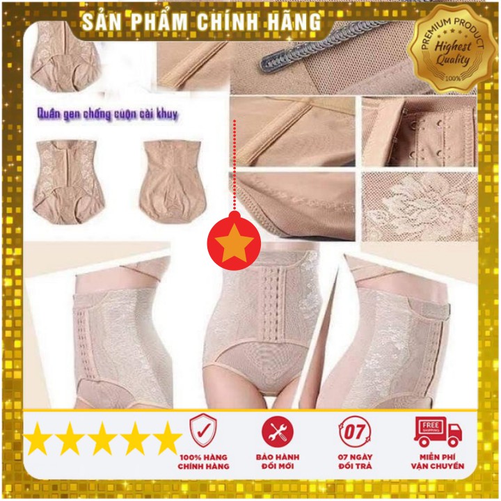 [Free ship - Eo thon - Giảm bụng] Quần gen nịt bụng định hình 3 móc cài cạp cao 100% giảm eo chống cuộn an toàn hiệu quả