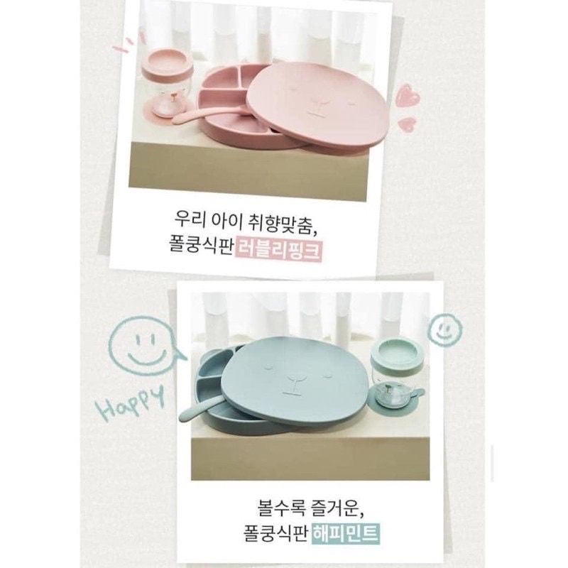 KHAY ĂN DẶM SILICON POLET HÌNH GẤU ( CÓ NẮP)