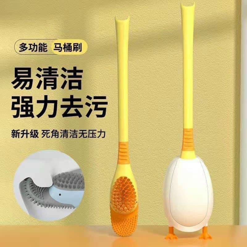 Bộ chổi cọ Toilet silicon kèm hộp HÌNH VỊT tiện lợi
