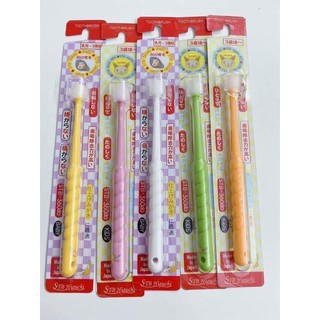 Bàn chải đánh răng chicco 360