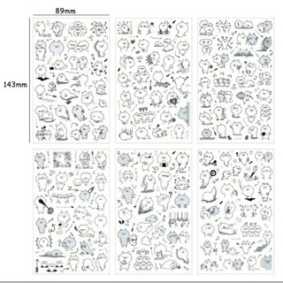 Set sticker , Set 3 miếng dán sticker, 3 tấm sticker đáng yêu dễ thương (3 tấm)