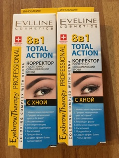 Dưỡng lông mày eveline 8 in 1 nga