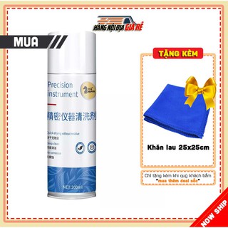 Dung Dịch Xịt Vệ Sinh Bo Mạch Điện Tử Shima 200ml