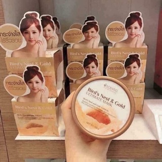 MẶT NẠ TỔ YẾN CAO CẤP