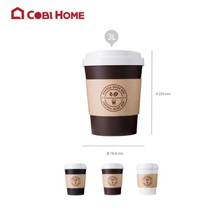 Thùng rác nhựa mini hình ly Cafe 3L để bàn thông minh bằng nhựa - ø16.6 * 22(cm) - FUNSHOP - Cobi Home