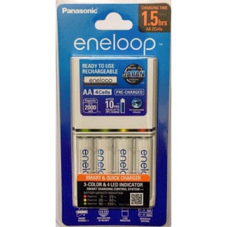 Pin Panasonic Eneloop 2000mAh