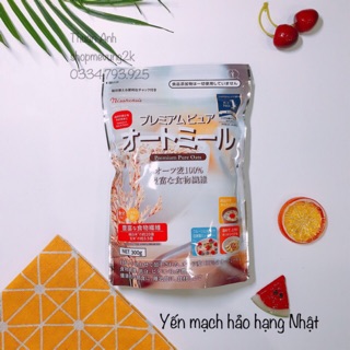 Yến mạch Hokkaido hảo hạng Nhật 300g