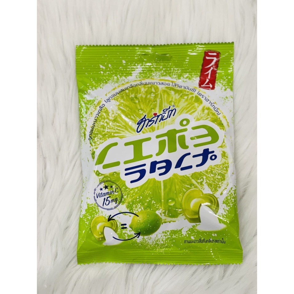 Kẹo Chanh Muối Thái Lan 100g