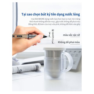 Bút Ký Tên Mực Nước Lỏng BK111