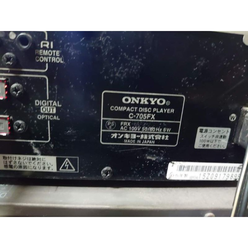 Thớt CD Onkyo 705FX đời cao dòng intex 205