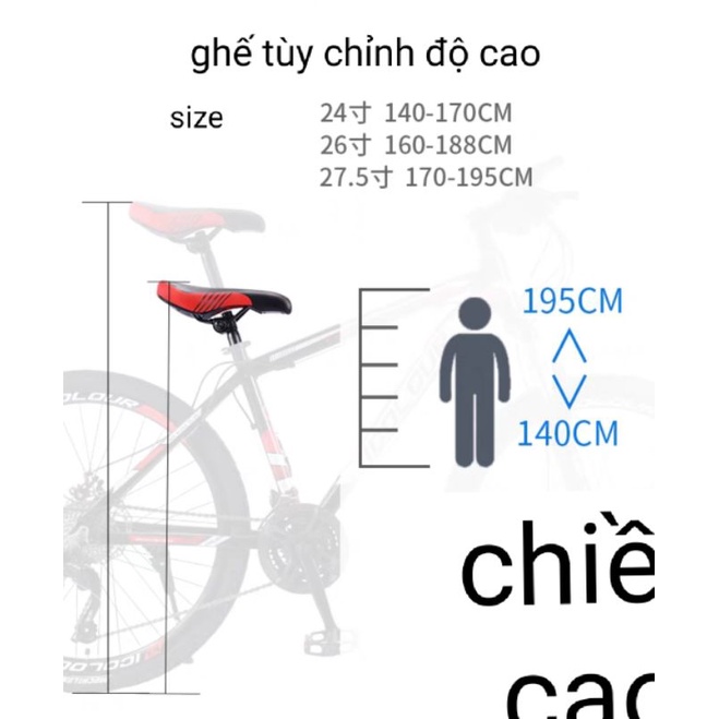 Xe đạp leo núi nam xe đạp địa hình ICOLOUR  vành nan 21 tốc độ thay đổi kiểu mới xe đua-ODER 7-10 NGÀY