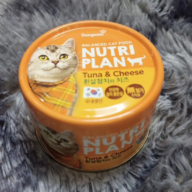 [GiÁ DÙNG THỬ] Pate Nutri Plan dành cho mèo lon 160g