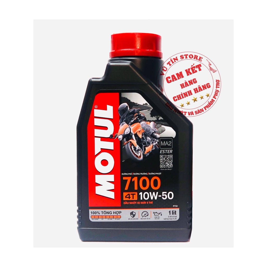 MOTUL 7100 4T 10W-50 ESTER