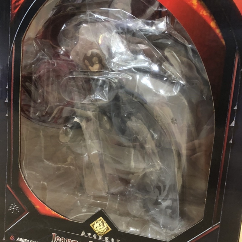 Mô hình figure Jeanne d'Arc Alter - Fate/Grand Order chính hãng