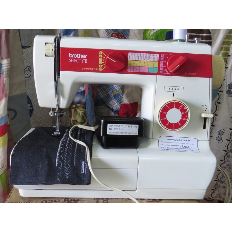 Máy may Brother Select F, Brother Select R