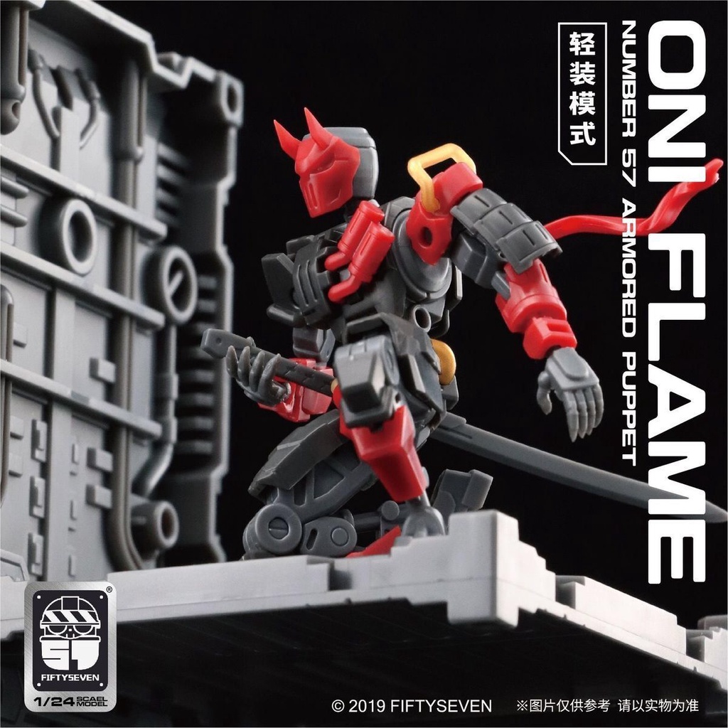 Mô Hình Lắp Ráp Xe Hơi fiftyseven no.57 shadow wolf fire Tỉ Lệ 1 / 24