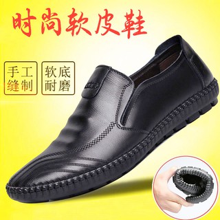 Giày Lười Nam Thời Trang Hàn Quốc