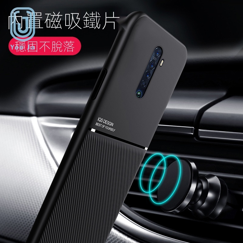 Ốp Điện Thoại Màu Nude Chống Mồ Hôi Thời Trang Cho Oppo A3S A5 Ax5 A5S A7 | BigBuy360 - bigbuy360.vn