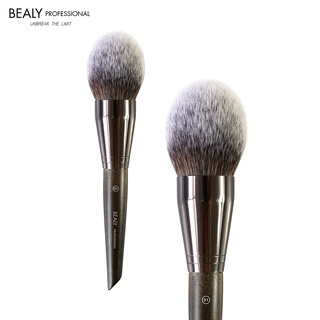 Cọ Phủ Phấn Bealy CXL30C- NO.01