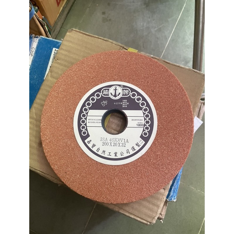 Đá mài thép,mũi khoan hiệu mỏ neo Đài Loan 200x20x32