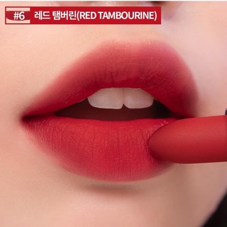 Son thỏi Romand Zero Layer Lipstick