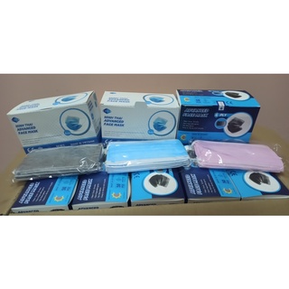 Khẩu trang y tế - 4 lớp - 50cái/ hộp