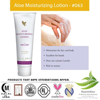 Kem dưỡng ẩm Aloe Moisturizing Lotion